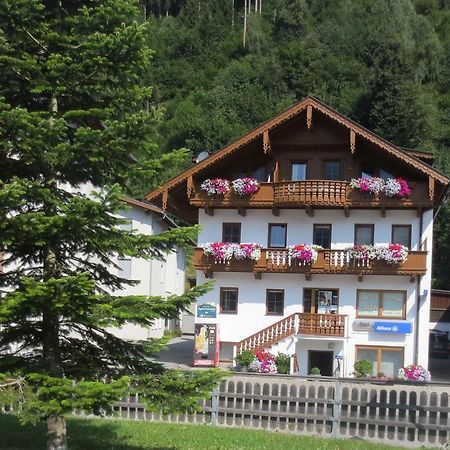 Apartments Penz Zellberg Exterior photo